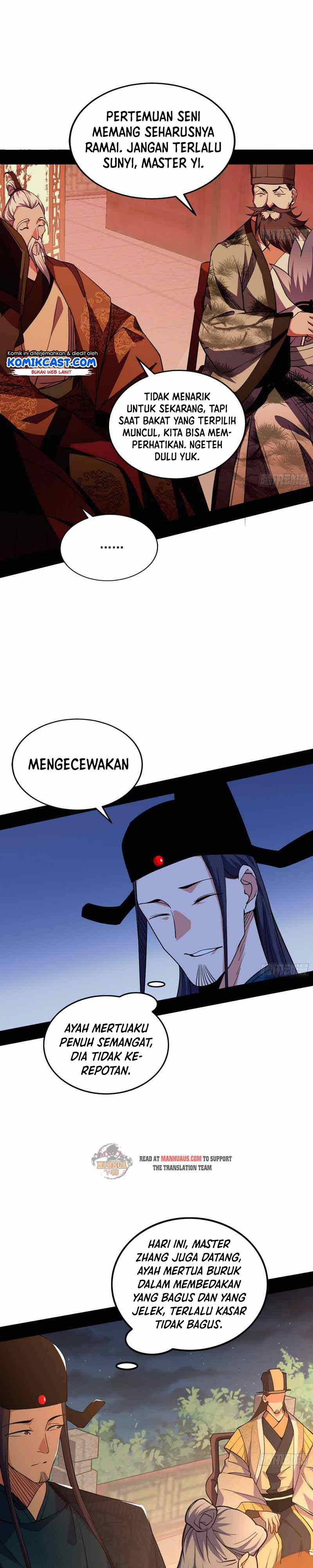 I’m An Evil God Chapter 220